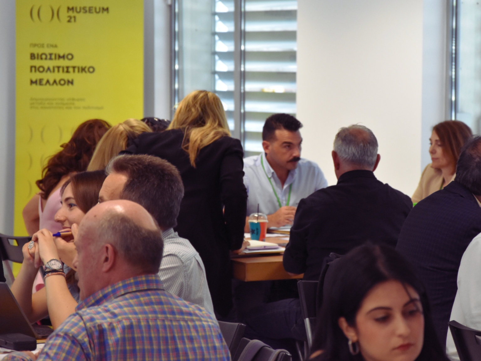Museum (21): Designing the Future of Museums in Rapidly Changing Societies. The Case of the Archaeological Museum of Thessaloniki